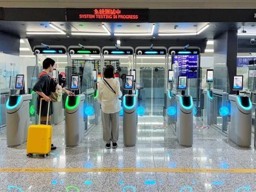 Taiwan's Taoyuan International Airport Installs New e-Gates