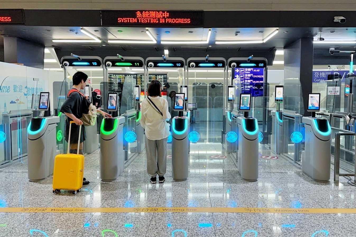 Taiwan's Taoyuan International Airport Installs New e-Gates