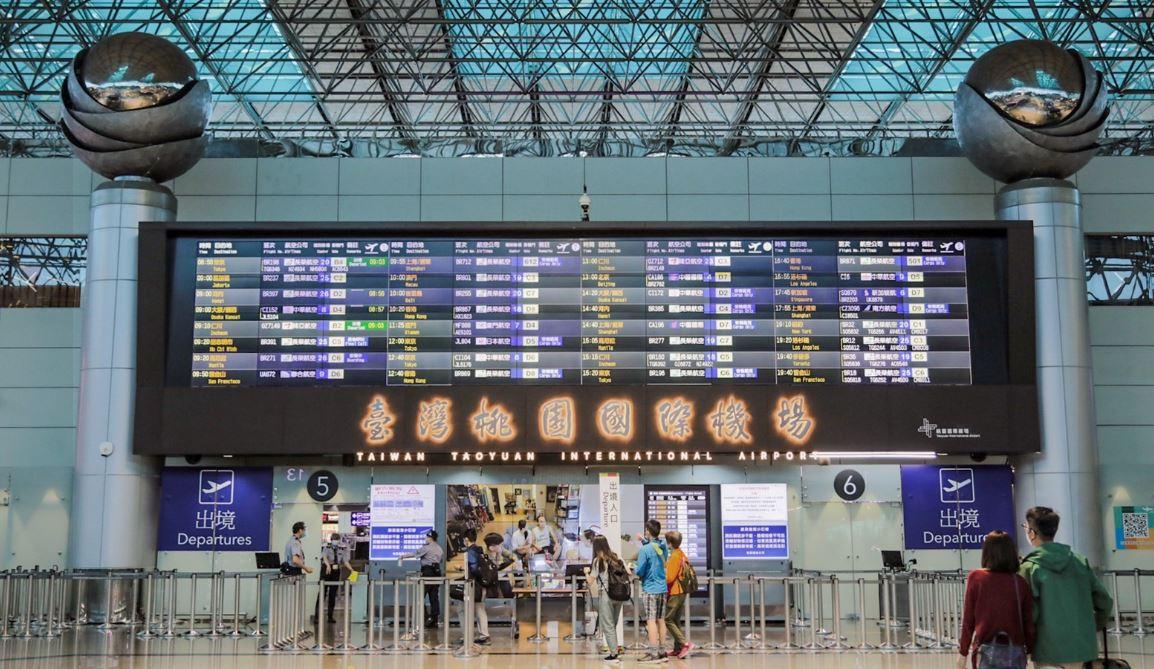 Taiwan Taoyuan International Airport Restores Services After Microsoft Outage