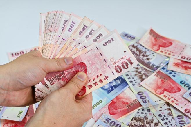 Tỷ giá tiền Đài Loan