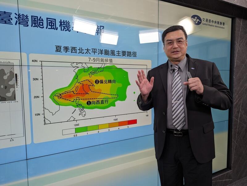 Taiwan Expects 2 to 4 Tropical Storms This Year