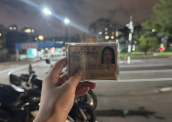 Kinh nghiệm thi bằng lái xe ô tô tại Đài Loan cho người Việt: Từ A đến Z